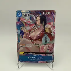 ONE PIECE Card Boa Hancock Alt Art ST03-013 C The Best PRB-01 Japanese - Image 1