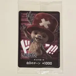 Tony Tony Chopper DON!! Card Promo Limited Netflix ONE PIECE Card Game Sealed - Image 1