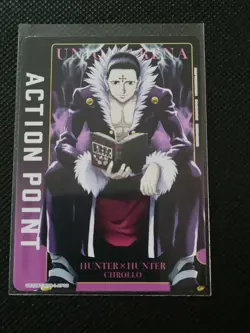 (2 Card Minimum Purchase) Union Arena: Hunter X Hunter UE02BT/HTR-1 - 15% off 4+ - Image 2