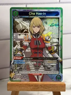 Union Arena SOLO LEVELING Cha Hae-in UE17BT/SLG-1-058 Super Rare SR NM - Image 1