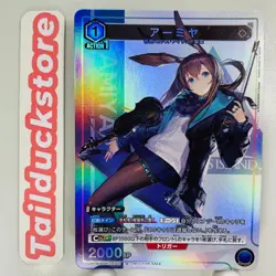 UNION ARENA Arknights UAPR/ARK-1-040 Promo Japanese - Image 1