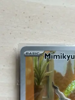 Mimikyu 075 Sv: Scarlet & Violet Promo Cards Holo Sealed - Image 3