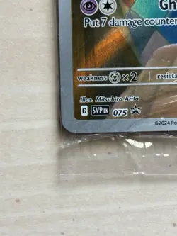 Mimikyu 075 Sv: Scarlet & Violet Promo Cards Holo Sealed - Image 5