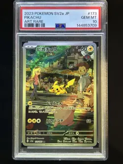 PSA 10 Pikachu Art Rare 173/165 sv2a AR Pokemon Card 151 Japanese 2023 GEM MINT - Image 1