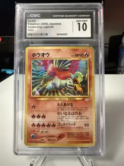 Pokemon Ho-Oh 2001 POP 36! Japanese Awakening Legends Holo Card CGC GEM MINT 10 - Image 1