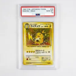 Pokemon TCG 1997 Raichu Holo Fossil Card Japanese #26 - PSA Grade 10 Gem Mint - Image 1
