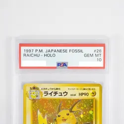 Pokemon TCG 1997 Raichu Holo Fossil Card Japanese #26 - PSA Grade 10 Gem Mint - Image 3