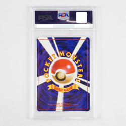 Pokemon TCG 1997 Raichu Holo Fossil Card Japanese #26 - PSA Grade 10 Gem Mint - Image 4