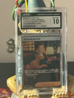 Pokemon TCG Giovanni's Charisma Full Art Trainer Card 207/165 Gem Mint 2023 - Image 1