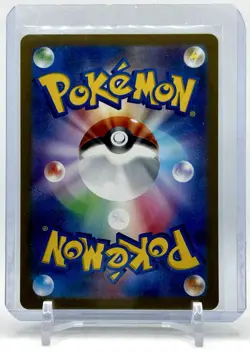Dusclops 069/064 Japanese SV6a: Night Wanderer - Pokemon Card - NM - Image 2