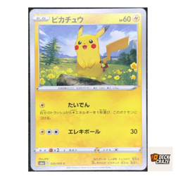 Pikachu 026/069 C NM S6a Eevee Heroes Pokemon Card Game Japanese - Image 1