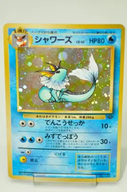 Pokemon card TCG Vaporeon No.134 Holo Rare Old Back Jungle 1997 Japanese MP - Image 1