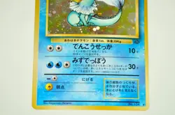 Pokemon card TCG Vaporeon No.134 Holo Rare Old Back Jungle 1997 Japanese MP - Image 3