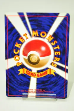 Pokemon card TCG Jolteon No.135 Holo Rare Old Back Jungle 1997 Japanese MP Swirl - Image 4