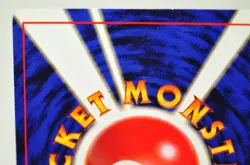 Pokemon card TCG Jolteon No.135 Holo Rare Old Back Jungle 1997 Japanese MP Swirl - Image 5