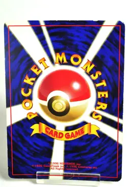 Pokemon card TCG Flareon No.136 Holo Rare Old Back Jungle 1997 Japanese MP - Image 4