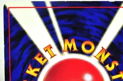 Pokemon card TCG Flareon No.136 Holo Rare Old Back Jungle 1997 Japanese MP - Image 5