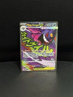 Mega Gengar ex 269/217 Mega Attack Rare Ascended Heroes Pokemon Card Near Mint - Image 1