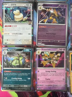 Pokemon 16 ENGLISH Card Lot nm HOLO Rare Hits Only B58 - Image 2