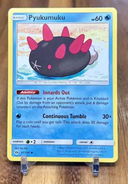 Pyukumuku 47/149 Sun & Moon Non Holo Uncommon Pokemon Card NM - Image 1