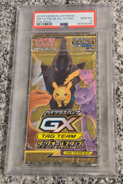 PSA 10 Tag Team GX All Stars 2019 Booster Pack Sealed Foil Japanese Pokemon Card - Image 1