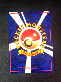 Lugia Holo Rare #249 Japanese Neo Pokemon 2000 Old Back LP w/ SWIRL Card - Image 3