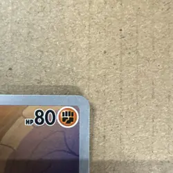 Phanpy 205/191 - Illustration Rare - Surging Sparks - NM/M - Pokemon TCG - Image 4