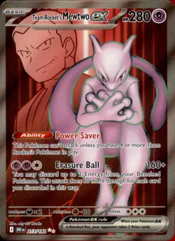 Team Rocket's Mewtwo ex 213/182 Holofoil - Pokemon SV10: Destined Rivals (1) - Image 1