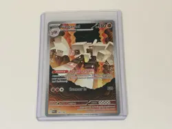 Garganacl #147/132 Illustration Rare Mega Evolutions Pokemon 2025 - Image 1