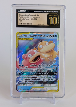 Slowpoke & Psyduck GX Pokemon Japanese Miracle Twin Holo 011/094 CGC PRISTINE 10 - Image 1