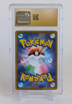 Slowpoke & Psyduck GX Pokemon Japanese Miracle Twin Holo 011/094 CGC PRISTINE 10 - Image 2