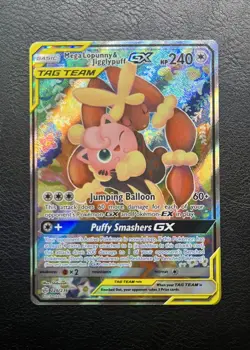 Pokemon TCG - Mega Lopunny & Jigglypuff GX - 226/236 Cosmic Eclipse - Tag Team - Image 1
