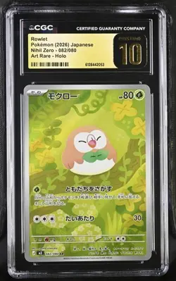 NEW RELEASE CGC 10 Pristine Rowlet 082/080 AR Nihil Zero M3 Pokemon - Image 1