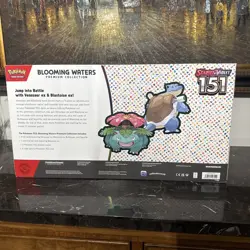 Pokemon 151 Blooming Waters Premium Collection NEW Factory Sealed Box - Image 5