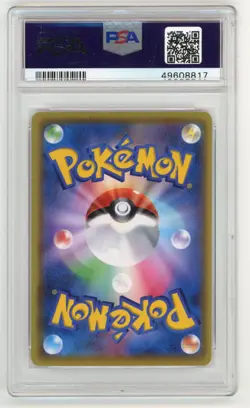 PSA 9 2020 Pokemon Japan SWSH 79 FA/Alcremie V Legendary Heartbeat Full Art MINT - Image 2