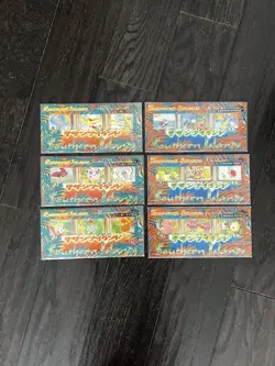 Pokemon Southern Island Japanese Promo Full Set Sealed Mostly Unopened - Image 1