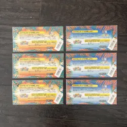 Pokemon Southern Island Japanese Promo Full Set Sealed Mostly Unopened - Image 3