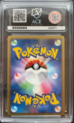 Pokemon Buneary Movie Promo 019 2009 Japanese Rare Ace 10 Gem Mint - Image 2