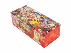 Tohoku Pokemon Center Japan Exclusive Sealed Box [US SELLER] - Image 2