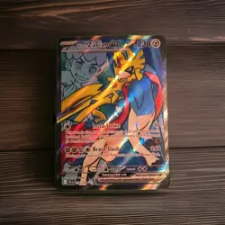 Hop's Zacian ex 176/159 Sv09: Journey Together Full Art Ultra Rare Holo Pokemon - Image 1