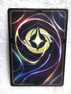 2025 Disney Lorcana Discard Error QR Code Card FOILED!!! Whispers In The Well - Image 3