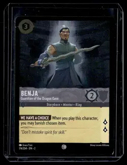 Disney Lorcana Rise of the Floodborn Benja Guardian of the Dragon Gem Foil - Image 1