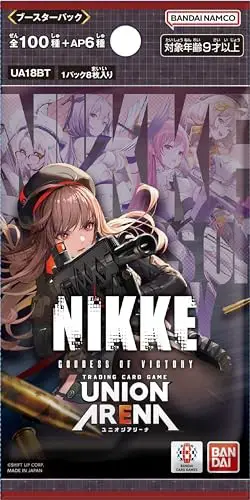 BANDAI UNION ARENA Booster Pack Goddess of Victory: NIKKE [UA18BT] (BOX) 16 pack - Image 2