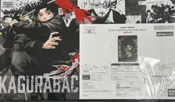 Kagurabachi UNION ARENA Playmat & Action Point Card Set unopened BANDAI NAMCO - Image 1