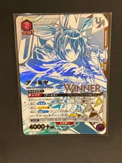 Arknights Amiya Winner Ver Union Rare UR Promo UAPR/ARK-2-051 Union Arena NM - Image 1