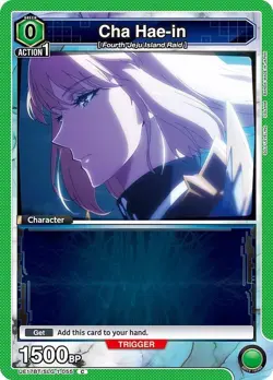 Solo Leveling, All Rarities, Union Arena, UE17BT/SLG TCG - Image 2