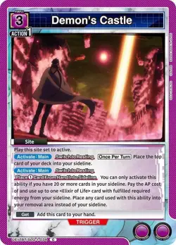 Solo Leveling, All Rarities, Union Arena, UE17BT/SLG TCG - Image 4