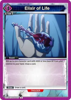 Solo Leveling, All Rarities, Union Arena, UE17BT/SLG TCG - Image 5