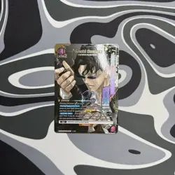 Seichi Samura (021) (SR*) - UE16BT: KAGURABACHI Union Arena Trading Card Game - Image 1