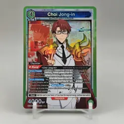 Union Arena Solo Leveling Choi Jong-in SR - Super Rare - English - Image 1